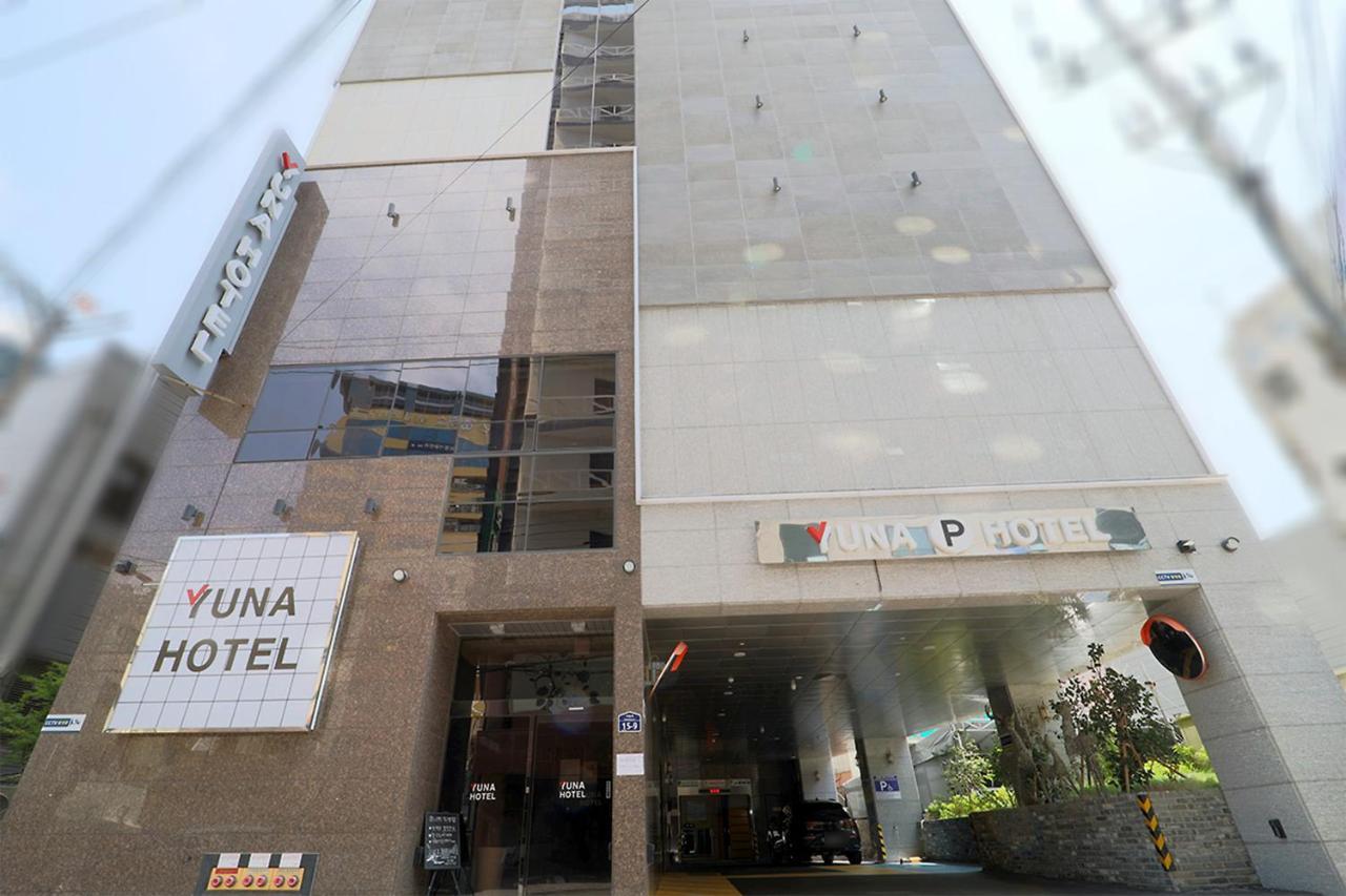 Hotel Yuna Business Ciudad Metropolitana de Ciudad Metropolitana de Busan Exterior foto