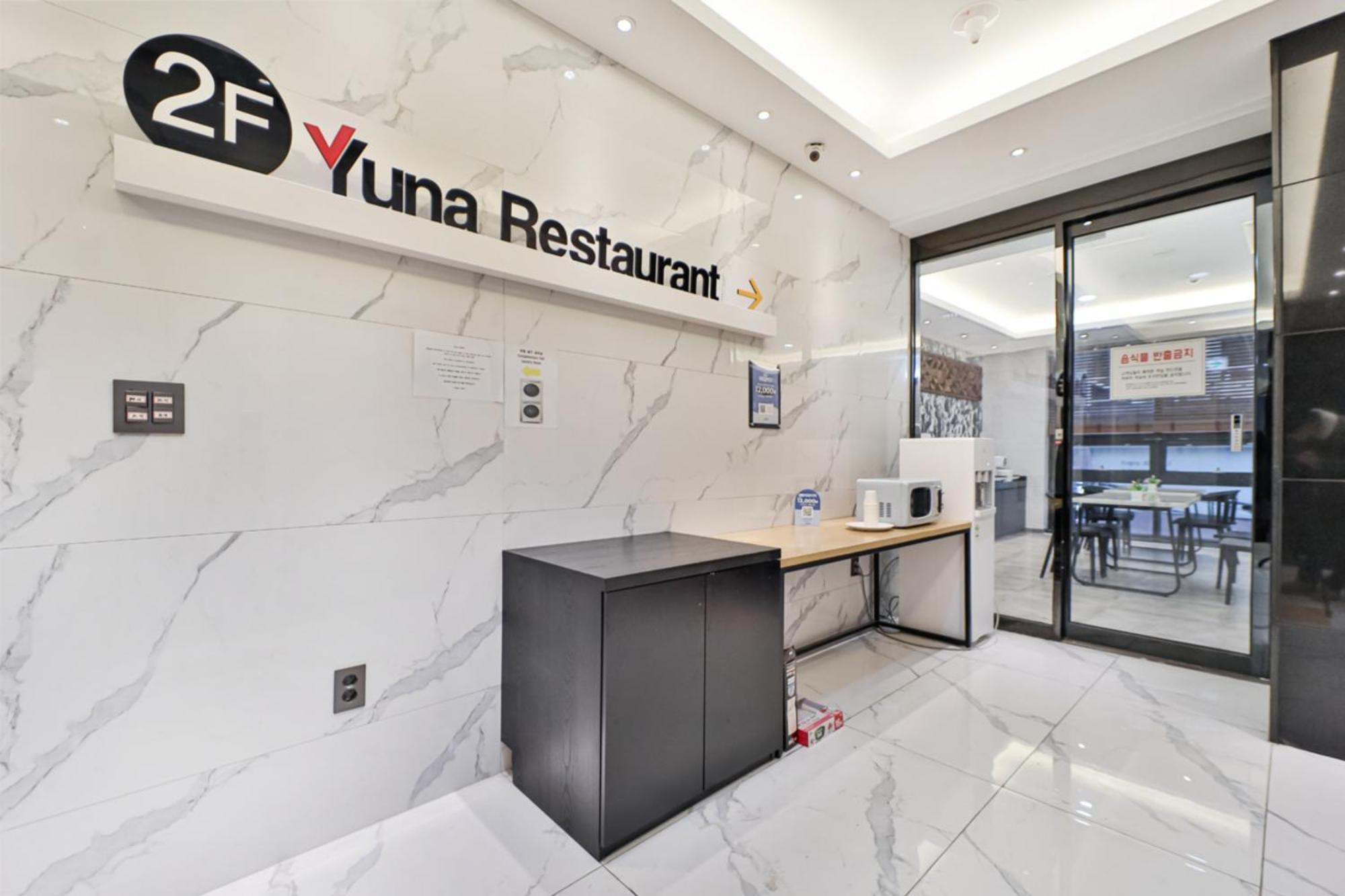 Hotel Yuna Business Ciudad Metropolitana de Ciudad Metropolitana de Busan Exterior foto